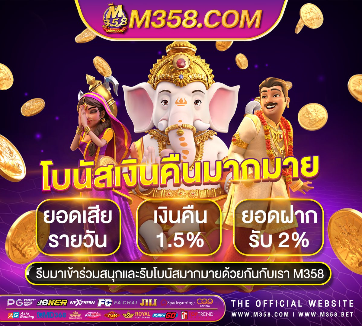 gold king slot area888 slot